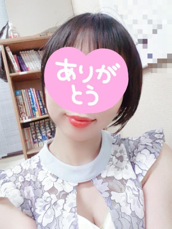 【お礼写メ日記】