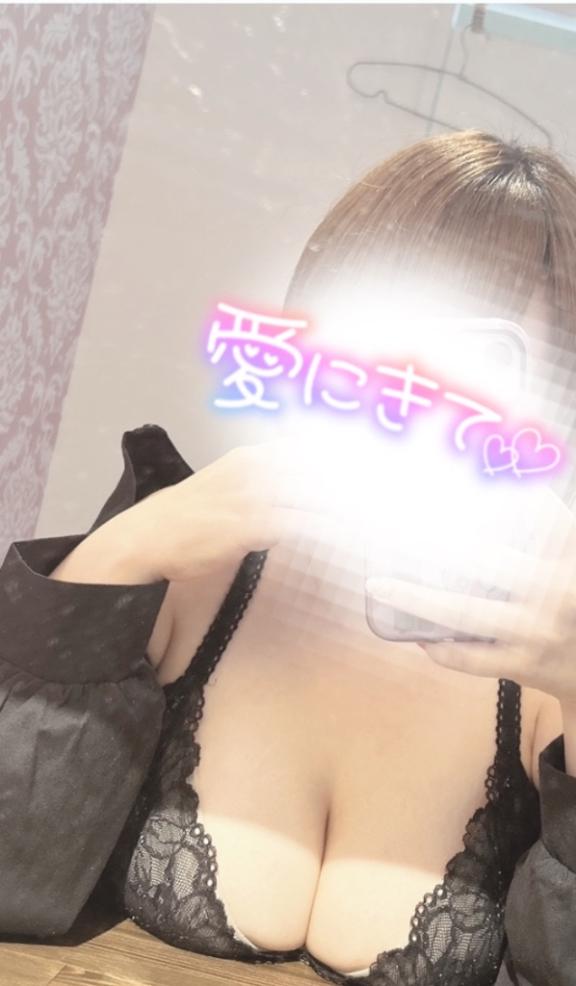ごめんなさいっ。