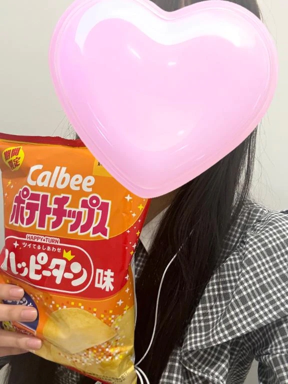 気になってた味✨