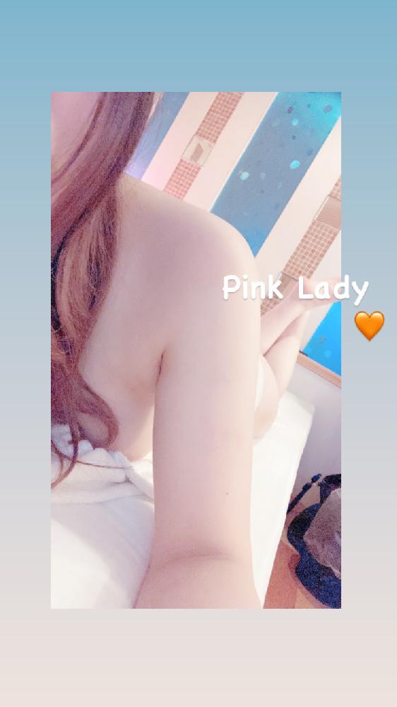 【 2 月もお願いします 💓 】 