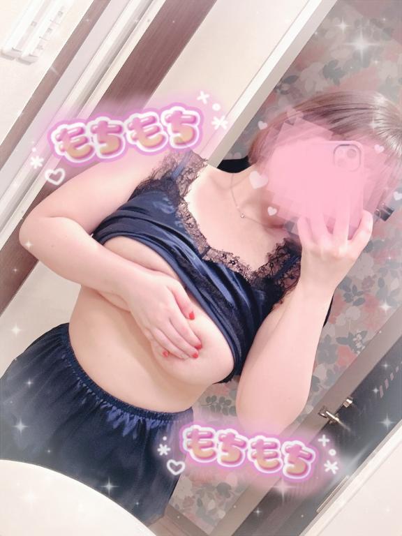 ビクッとシちゃう