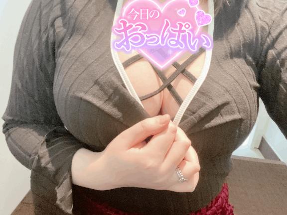 本日
