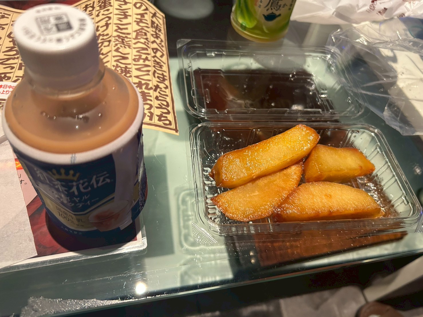 なぎ（青森）AROMA PREMIUM（アロマプレミアム）