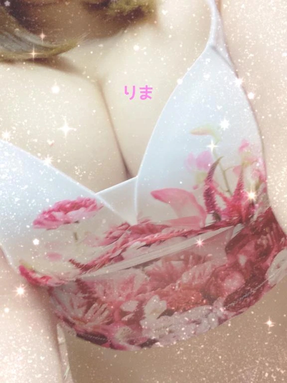 会いに来てね♡