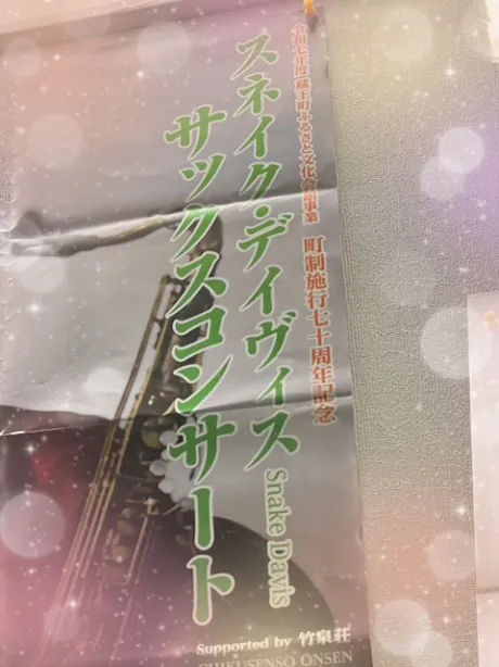 ことみ仙台人妻花こよみ