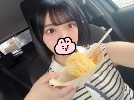 新人ほのり☆悶絶魅惑ボディ☆ciel～シエル～