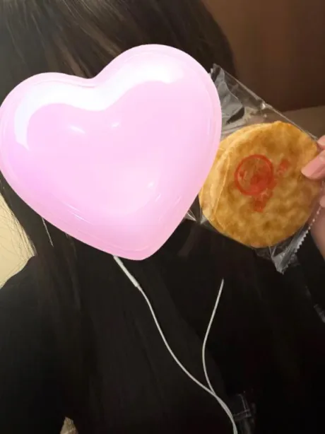 これすき！/ゆきな