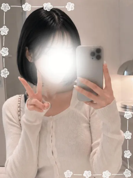今夜お待ちしてます🩷