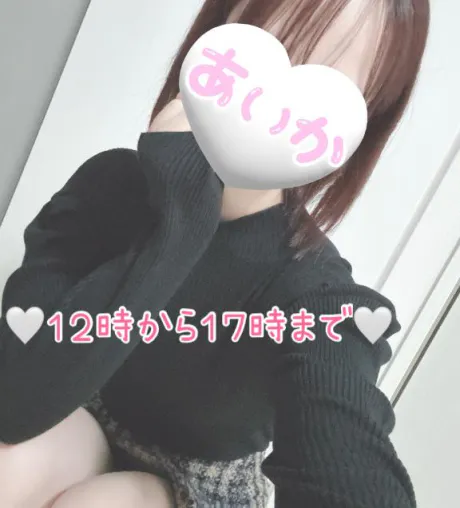 あいか　奥様SUTEKIな奥様は好きですか？