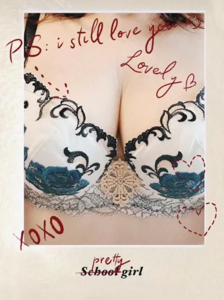 今日のありがとう/あさみ