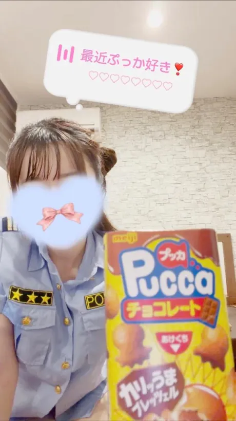 最近好きな物♡/かのん