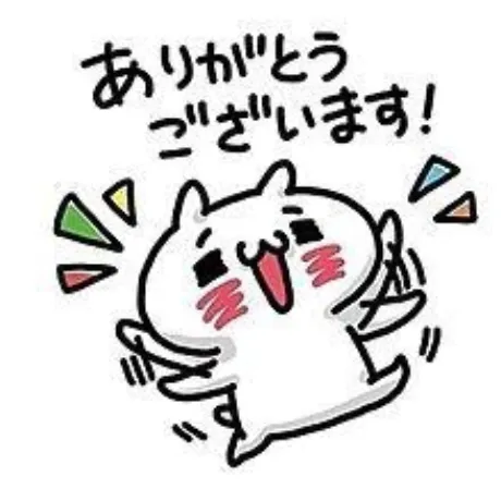 ユリ人妻生レンタルーNTRー