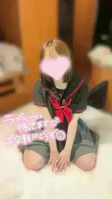 楽しくてえっちな時間❤︎/みい
