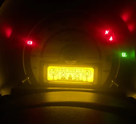 Yuriaユリア【新人/弘前】ピンクレディー