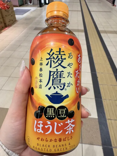 あやかMrs クリエーション