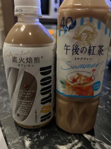 ありがとうございました/サキ