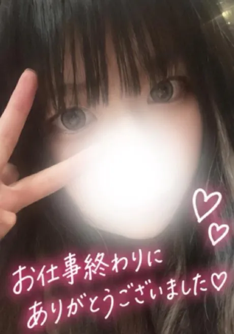 エルディア 404のお兄さん♡/ひな
