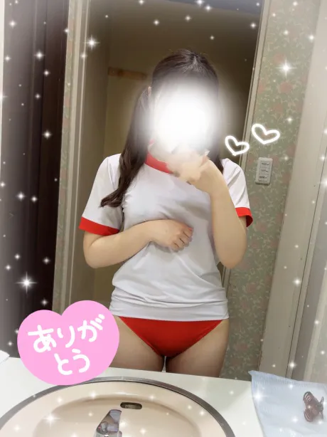 ココミDAYTONA-デイトナ-