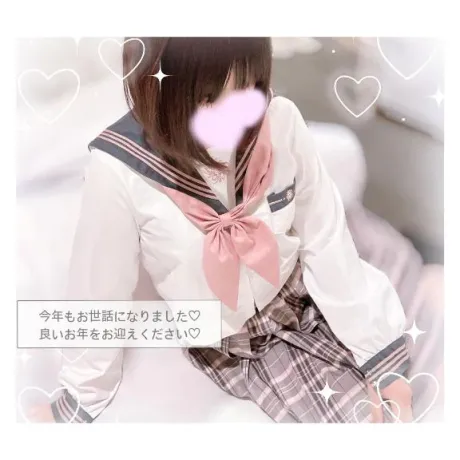 今年もありがとう💖/えりか