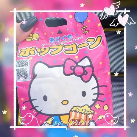 初めて🤣