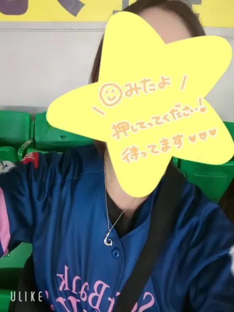 はむ戦💪/ちなみ