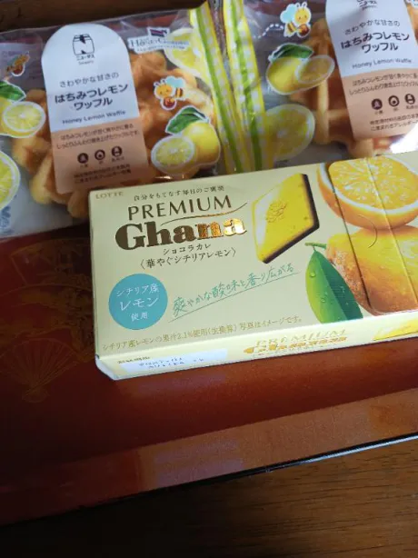 助けにきてください🩷/体験　みいな　奥様