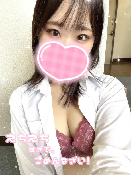 💘 非日常体験 😎💕/ニジ