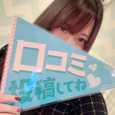 ろあ白いぽっちゃりさん-仙台店-