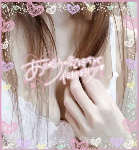 川村(かわむら)熟女屋本舗