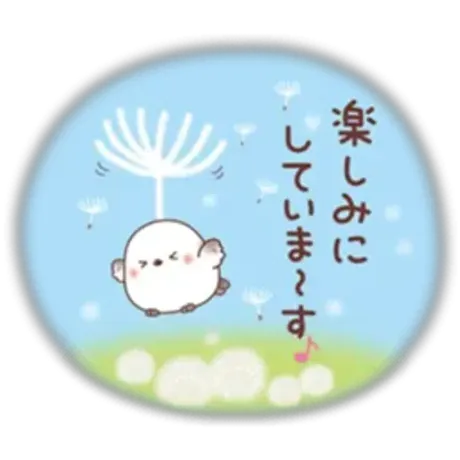 おはよー/Newりか【弘前】(A舐め・AF可)
