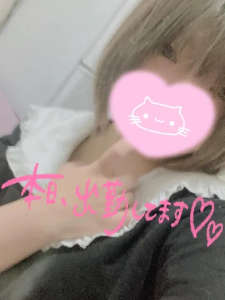 毎日の挨拶欠かせない♡