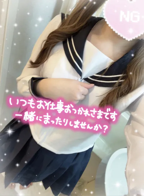 ココミDAYTONA-デイトナ-