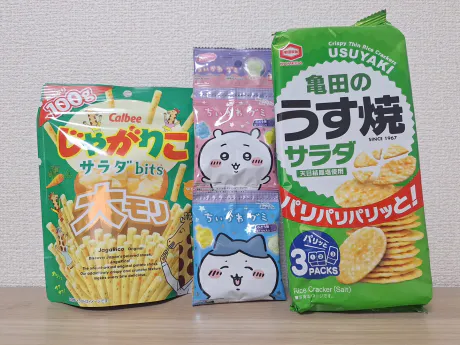 ゆうき(青弘)のブログ こんにちは！
