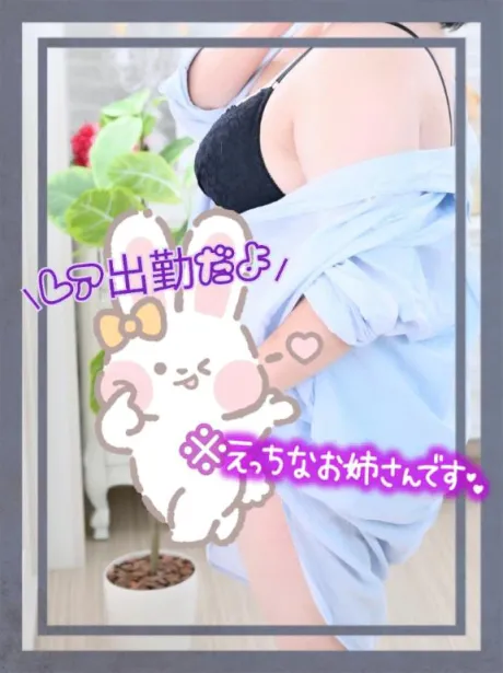 まりあ★愛嬌バツグン人妻！隣の人妻お口で愛して