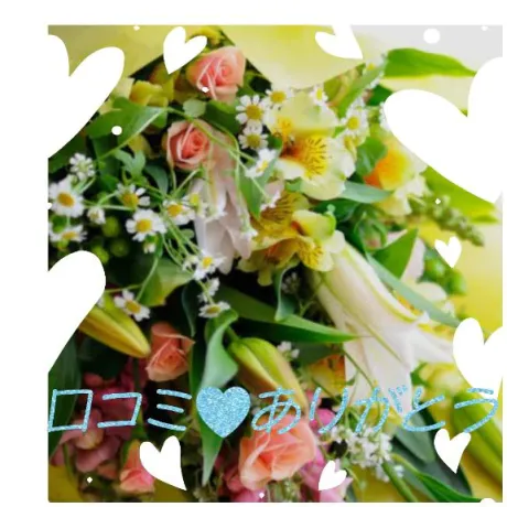 シズカ人妻生レンタルーNTRー