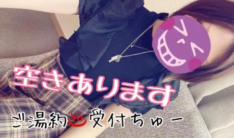 たかえおばさんの店　FC　古川店