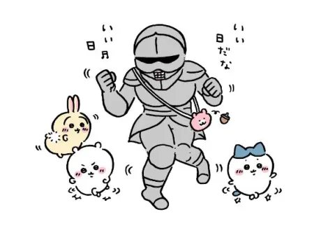 あおば宮城大崎古川ちゃんこ