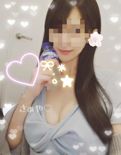 帰りますεε＝(((((ﾉ･ω･)ﾉ/さぁや
