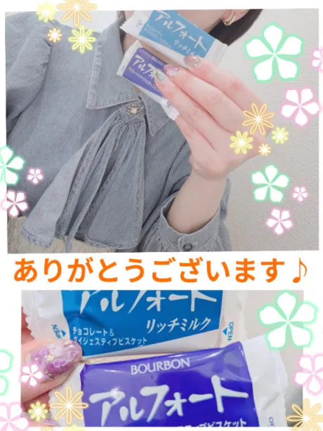 【わか】今までの常識を変える妻デリヘルで遊ぼう!!-仙台店-