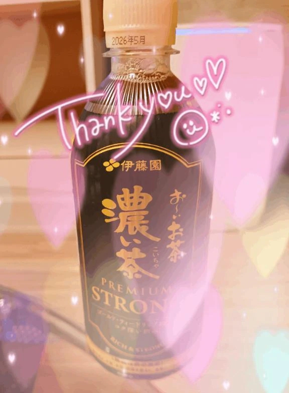 ありがとうございます*⸜( •ᴗ• )⸝*