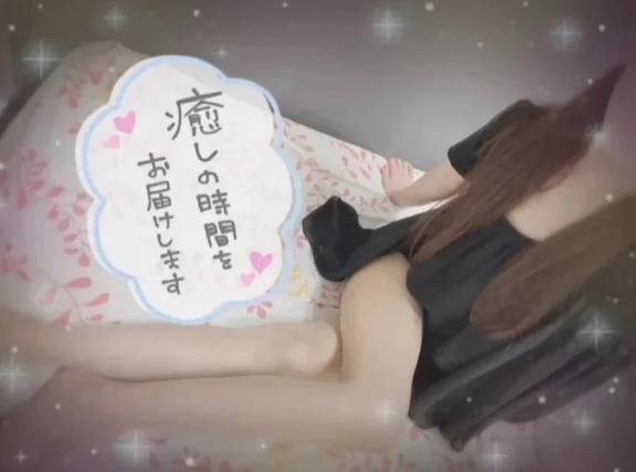 出勤?
