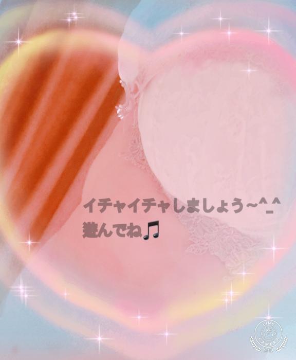 こんちゃ♪(๑ᴖ◡ᴖ๑)♪