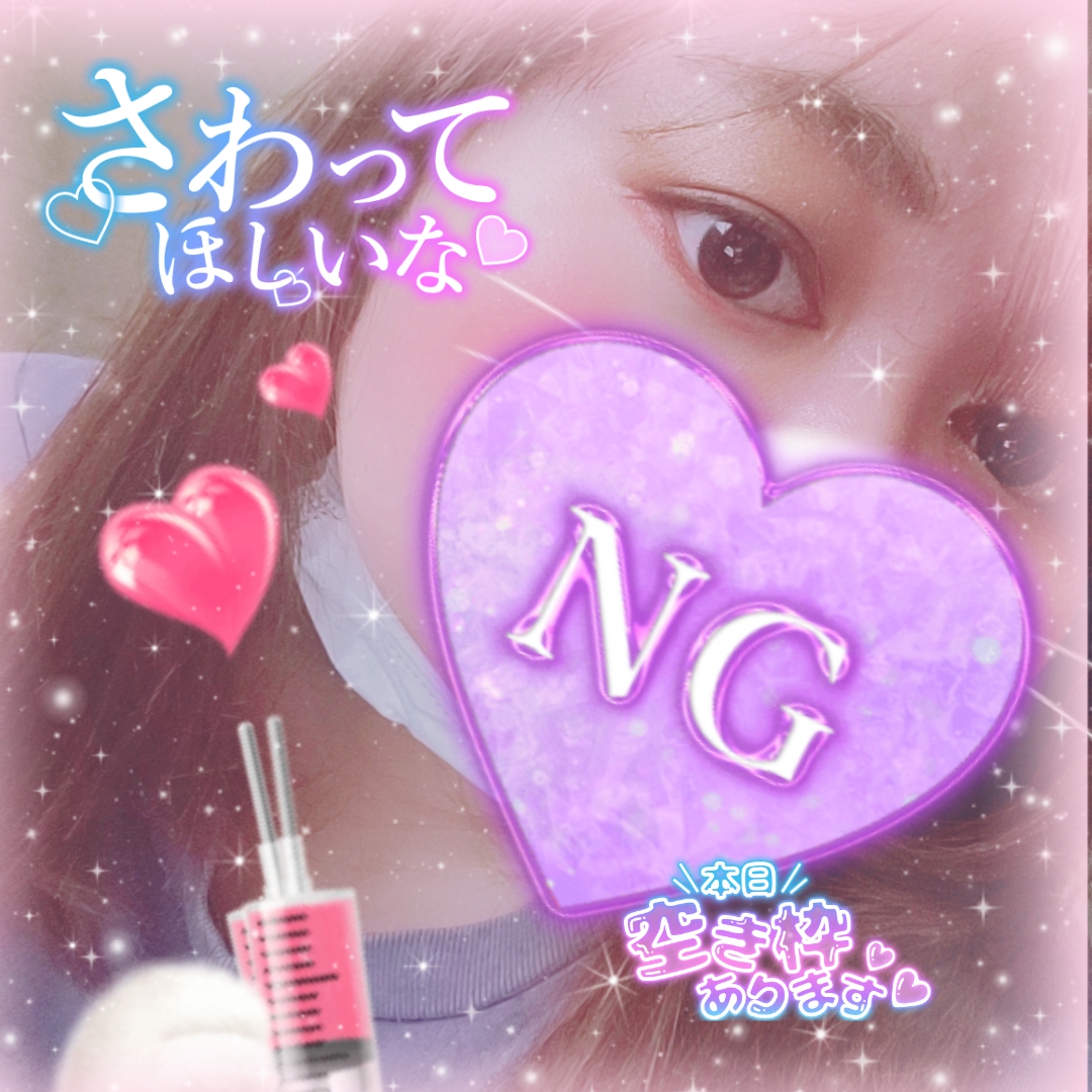 戻りましたm(*_ _)m