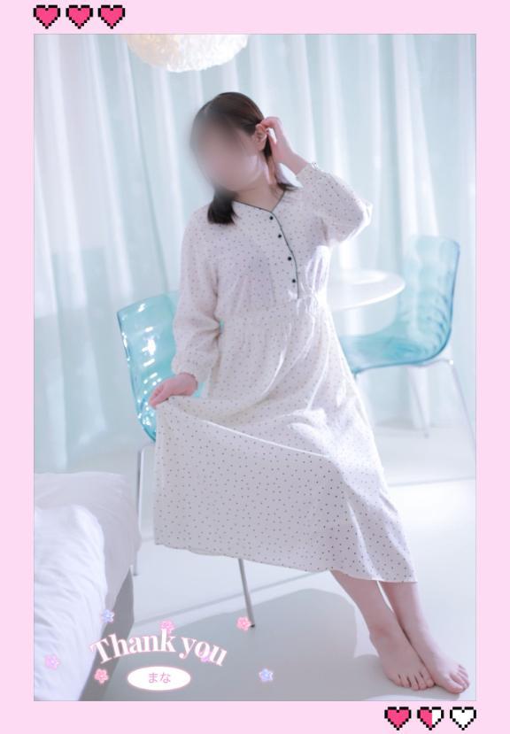 💌6.12(木)💌