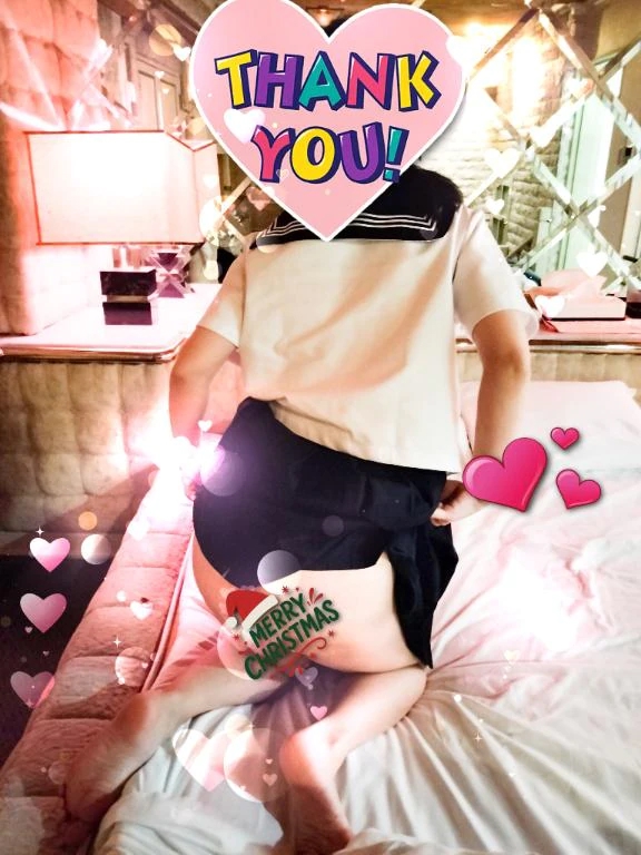 ありがとうございます