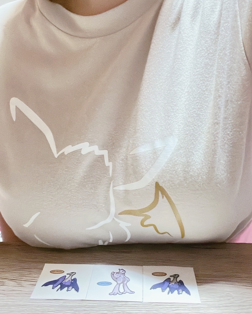 ペタペタ !!