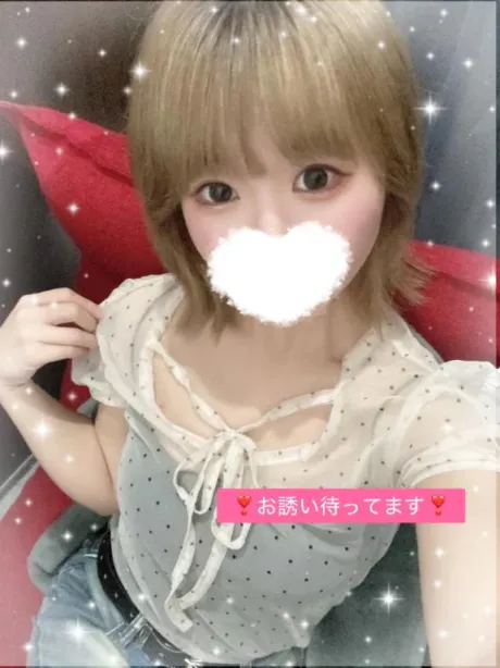 ❣️出勤❣️/かんな