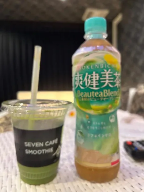 お礼