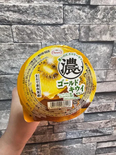 後藤(ごとう)熟女屋本舗