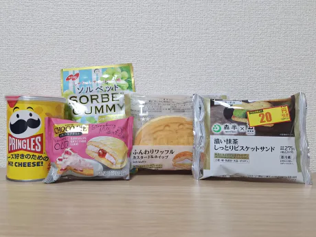 05/11 11:37ゆうき(青弘)